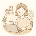 ととのうくらし